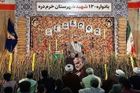 لزوم ایجاد بسترهای مشارکت مردم برای سازندگی و پیشرفت کشور