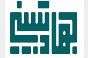 حفظ و نشر آثار دفاع‌مقدس یکی از حوزهای جهاد تبیین است