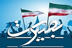 امروز بصیرت و آگاهی مردم افزایش پیدا کرده است