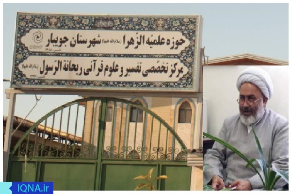 حجت‌الاسلام قنبرعلی بهرامی، رئیس اداره تبلیغات اسلامی جویبار