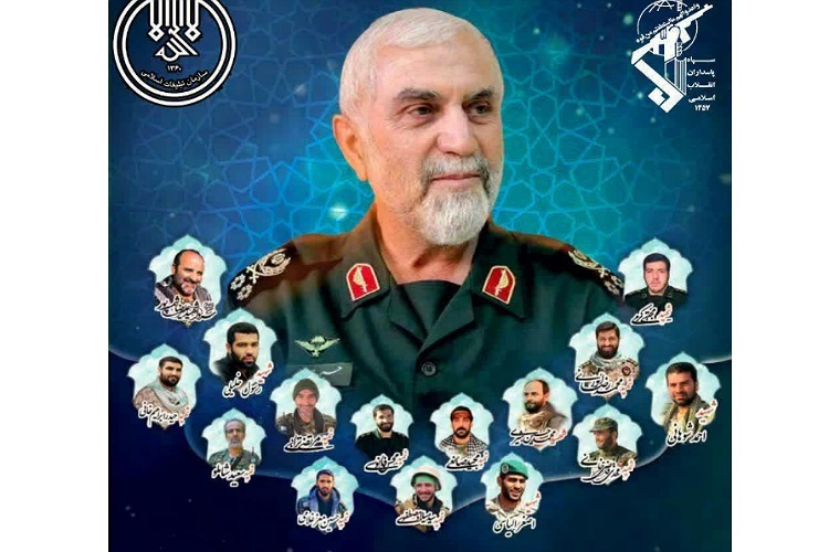 یادواره شهید حسین همدانی