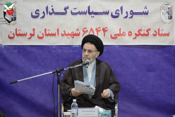 حجت‌الاسلام سید احمدرضا شاهرخی، نماینده ولی‌فقیه در استان لرستان،