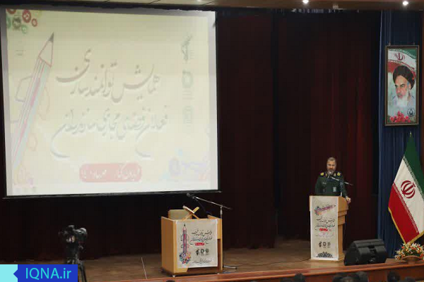 سردار سیاوش مسلمی، فرمانده سپاه کربلا