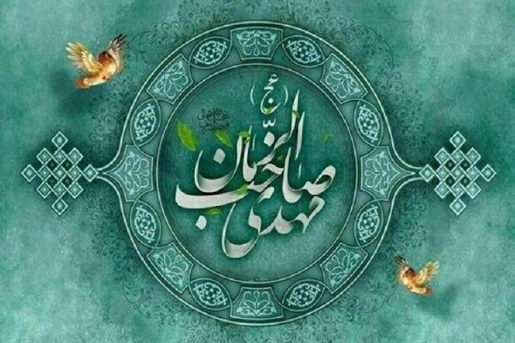 جشنواره «فصل انتظار»
