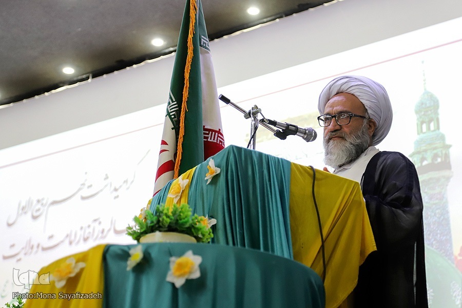 آیت الله حیدری