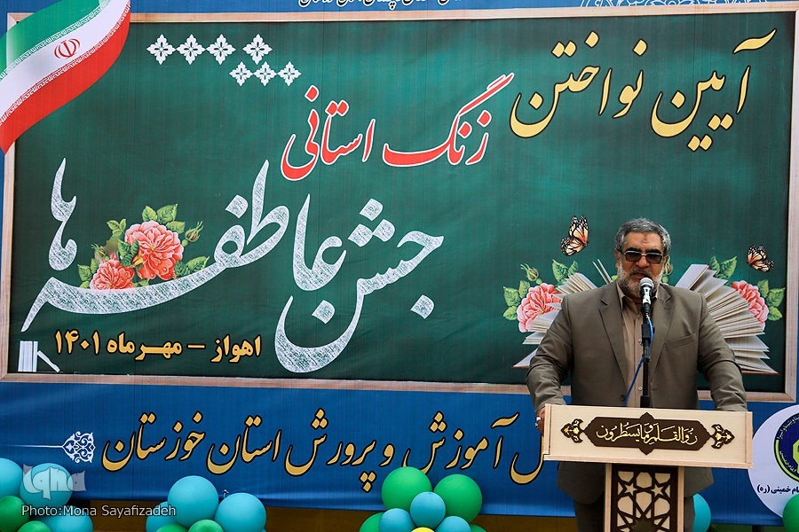 مسعود حمیدی نژاد