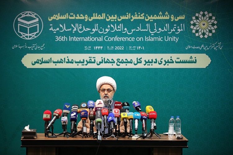 نشست خبری دبیرکل مجمع جهانی تقریب مذاهب