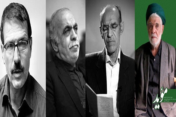 شاعران خراسانی در سوگ حاج سید رضا موید