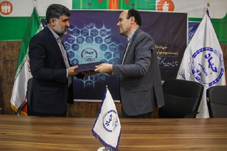 انعقاد تفاهم نامه جهاد دانشگاهی و بسیج علمی سپاه سمنان راهاندازی مرکز نوآوری شهدای عشایر در جهاددانشگاهی سمنان