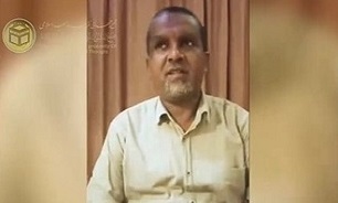 طاهر محمد علی، استاد دانشگاه اتیوپی