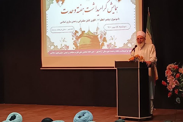 آخوند خوجملی امام جمعه اهل سنت نگین شهر