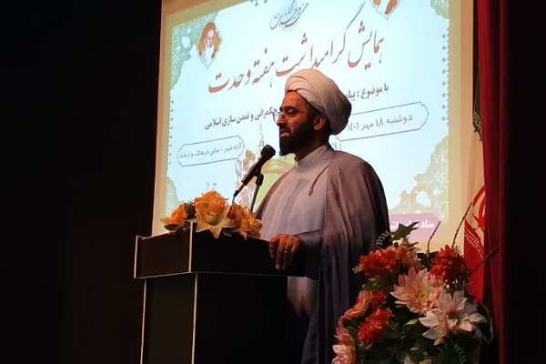 حجت الاسلام دیلم رئیس مرکز بزرگ اسلامی گلستان