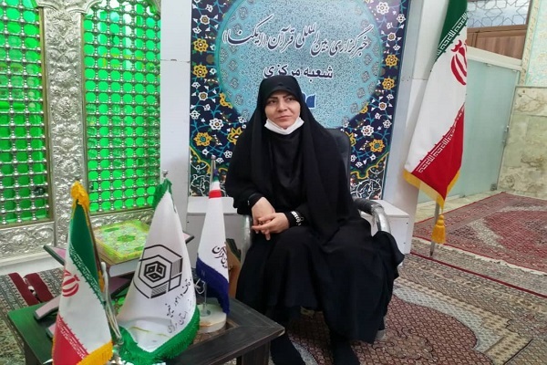 فهیمه جفرسته، حافظ کل
