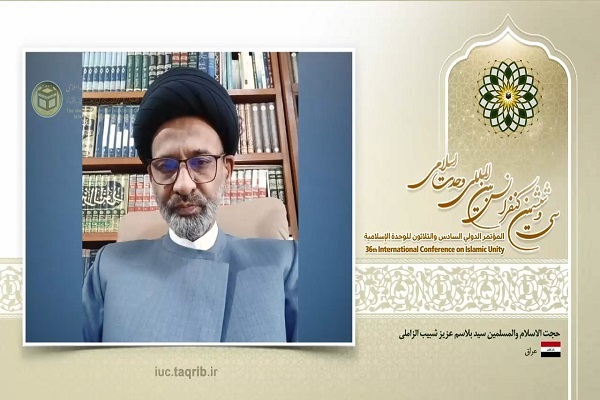 وحدت اسلامی