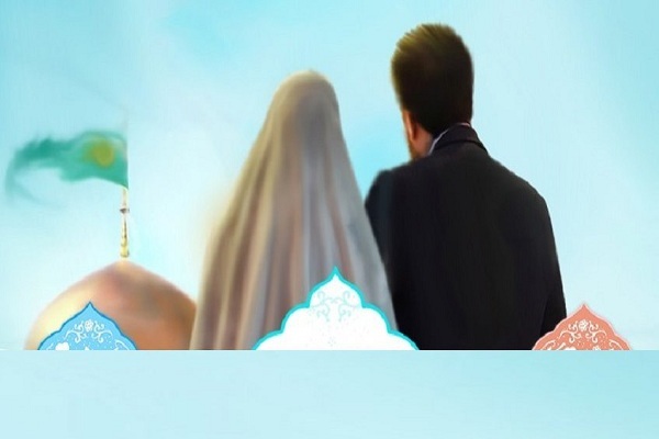 ثبت‌نام ازدواج دانشجویی