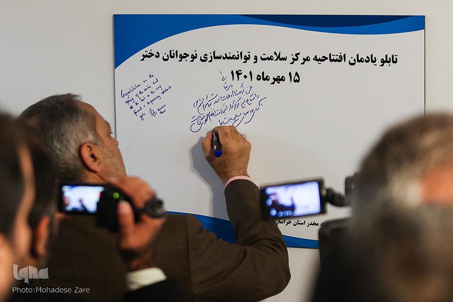 عزم ایران در مقابله با اعتیاد برخاسته از نگاه دینی-انسانی است