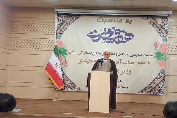 عبدالرضا پورذهبی نماینده ولی فقیه در استان کردستان