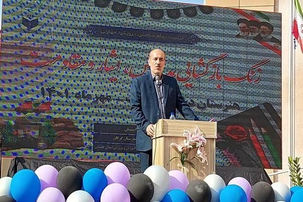 سید رضا نظری مدیر کل اموزش و پرورش گلستان