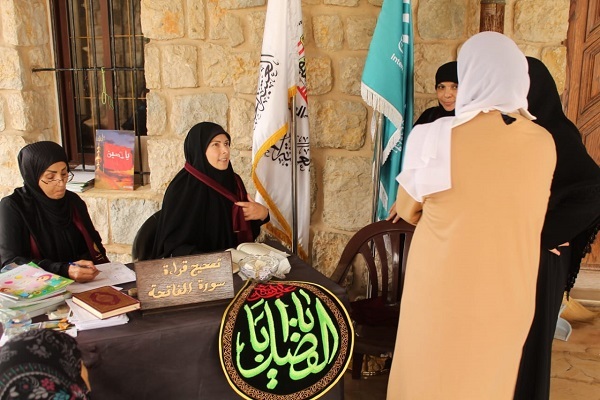 فعالیت‌های مرکز بین‌المللی تبلیغ قرآن در لبنان