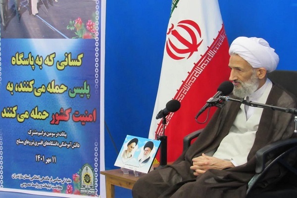 آیت الله محمدباقر محمدی لائینی