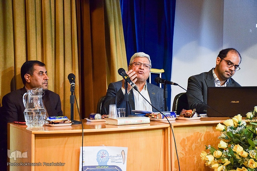 نشست ارزش‌ها و تربیت معنوی از دیدگاه امام علی در دانشگاه اصفهان