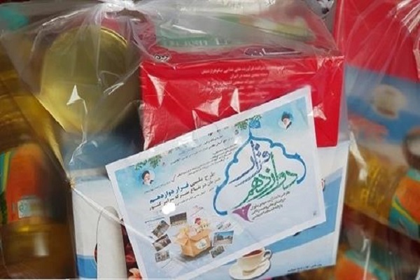 طرح قرار دوازدهم در گیلان طرح قرار دوازدهم در گیلان