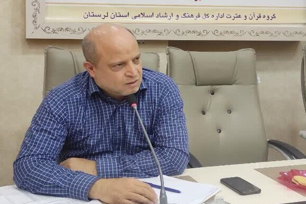 ابراهیم کرمانی‌نژاد، مدیرکل آموزش، برنامه‌ریزی و توسعه مشارکت‌های معاونت قرآن و عترت وزارت فرهنگ و ارشاد اسلامی