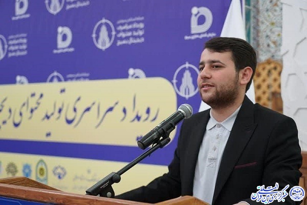 مهدی اصلانی رئیس مجمع جهادگران اردبیل