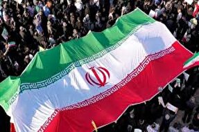 اجتماع امت رسول الله(ص) در یاسوج