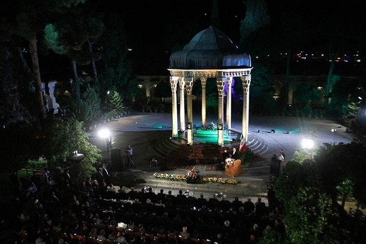 یادروز حافظ