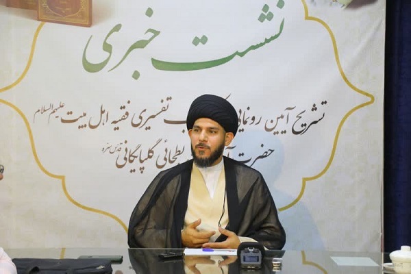 حجت‌الاسلام والمسلمین سیدمحمدمهدی بطحائی