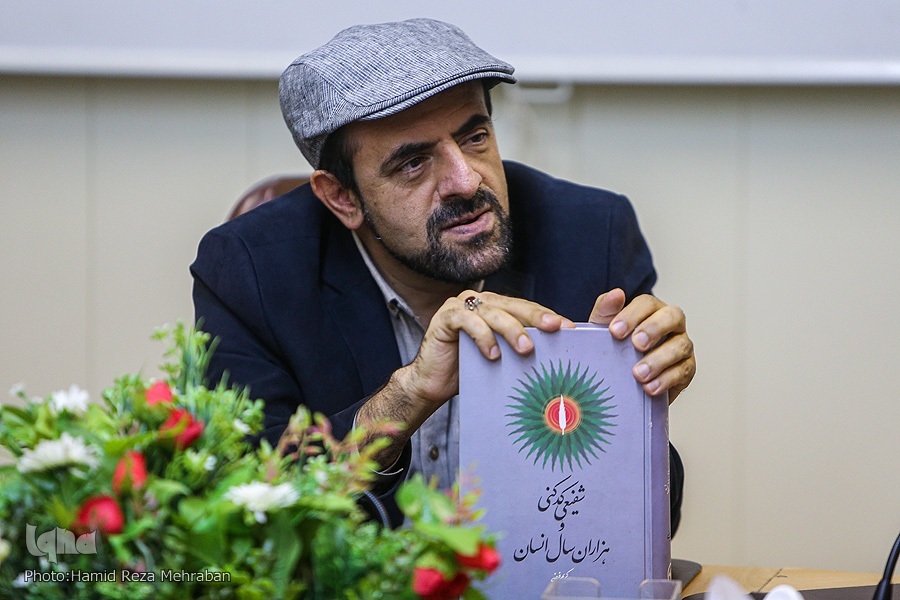 هزاران سال انسان