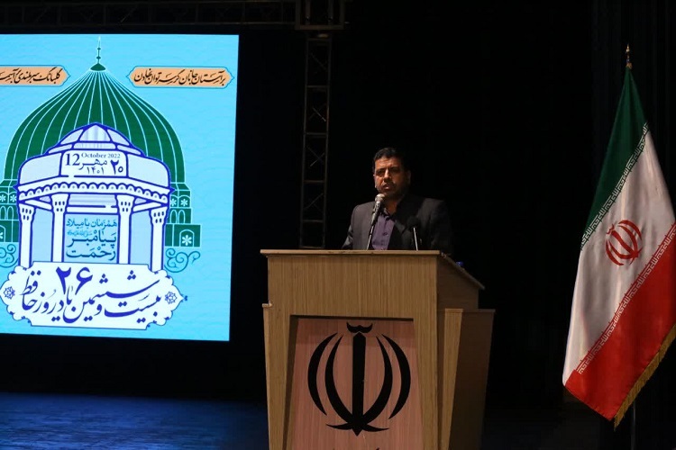 حسین امامی‌راد، عضو کمیسیون آموزش، تحقیقات و فناوری مجلس شورای اسلامی