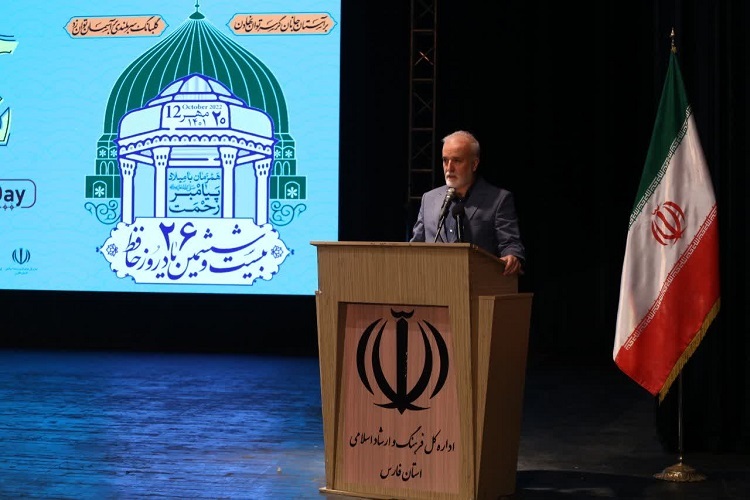 محمدحسن اسدی، شهردار شیراز