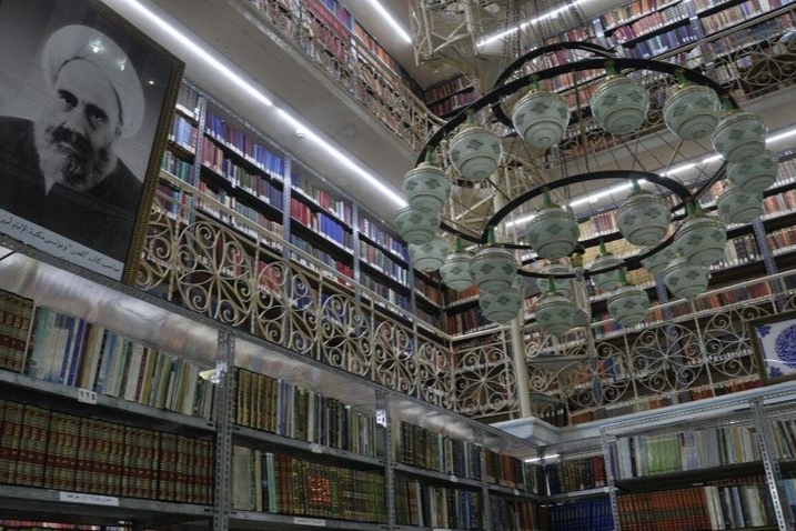 کتابخانه امیرالمومنین (علیه السلام) در نجف اشرف