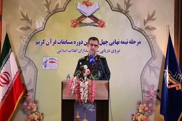 دریادار پاسدار علیرضا تنگسیری، فرمانده نیروی دریایی سپاه پاسداران انقلاب اسلامی دریادار پاسدار علیرضا تنگسیری، فرمانده نیروی دریایی سپاه پاسداران انقلاب اسلامی