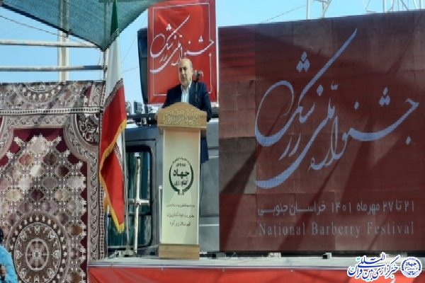 سیدمجتبی خیام نکویی، رئیس سازمان تحقیقات، آموزش و ترویج کشاورزی