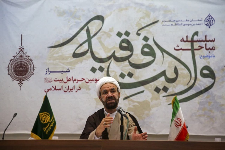 حجت‌الاسلام والمسلمین ابراهیم کلانتری، تولیت حرم مطهر حضرت شاهچراغ(ع)
