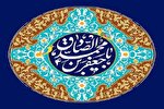 امام جعفر صادق(ع)؛ مرد علم و عمل