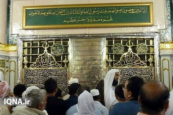 انتشار اثر فاخر آیینی «سیدالمرسلین» در نشریه اندیشکده بینالمللی «طلوع» + فیلم انتشار اثر فاخر آیینی «سیدالمرسلین» در نشریه اندیشکده بینالمللی «طلوع» + فیلم