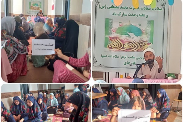 حجت الاسلام طالبی رئیس تبلیغات اسلامی شهرستان آزادشهر