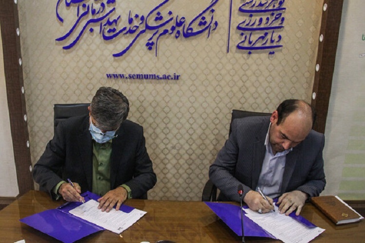 راه‌اندازی مرکز جامع سلامت زنان و خانواده در سمنان