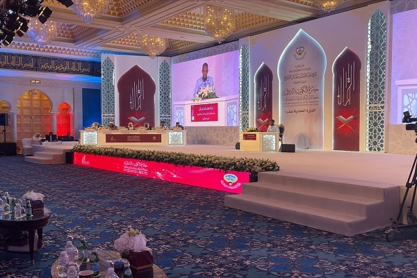 دومین روز از مسابقات بین‌المللی قرآن در کویت+عکس