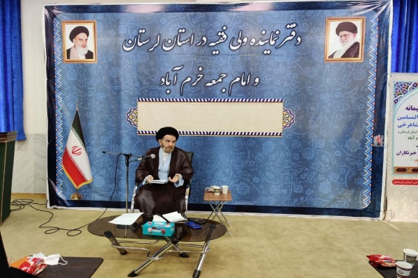 حجت‌الاسلام سید احمدرضا شاهرخی، نماینده ولی‌فقیه در استان لرستان،