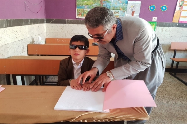 دانشآموزان نابینا دانشآموزان نابینا