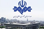 فیلم | انعکاس خبر کشته‌سازی دختر اردبیلی از شبکه سیما