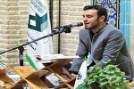 فیلم | تلاوت «محمدصادق حیدری» از سوره احزاب