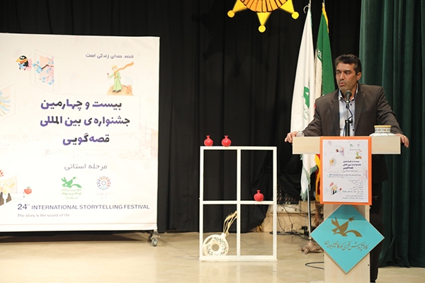 محمدرضا آخوندی، مسئول فرهنگی کانون پرورش فکری کودکان و نوجوانان استان یزد