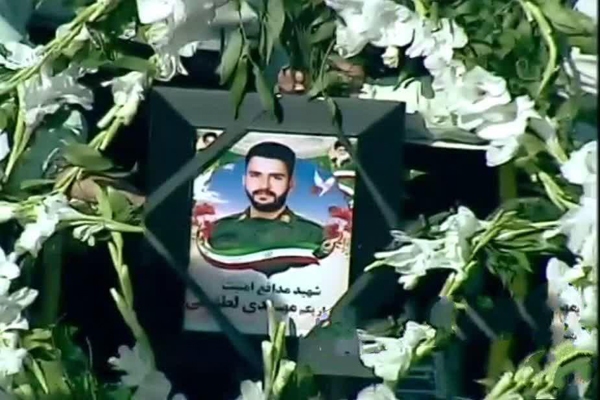 شهید مدافع امنیت مهدی لطفی