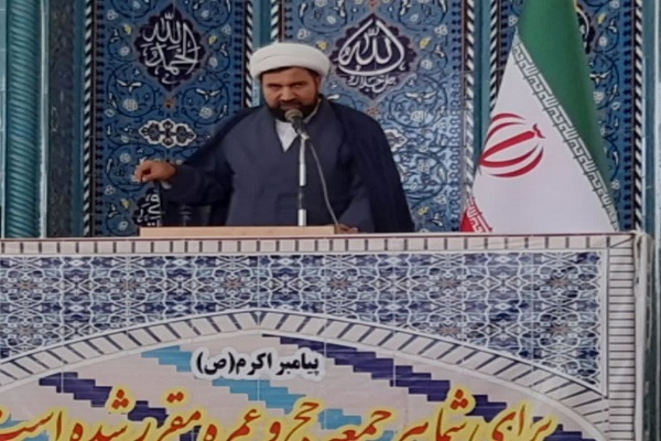 حجت الاسلام راشکی